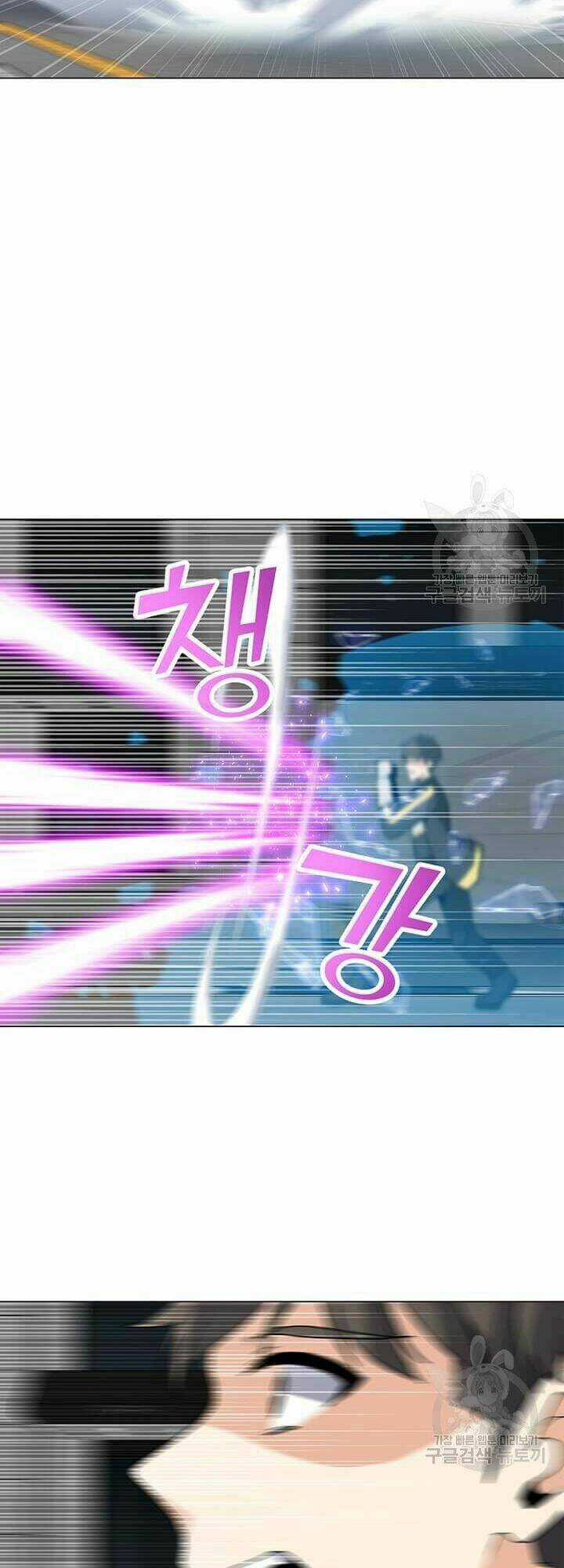 Tôi Là Người Chơi Thần Chú Đơn Độc Chapter 37 trang 31