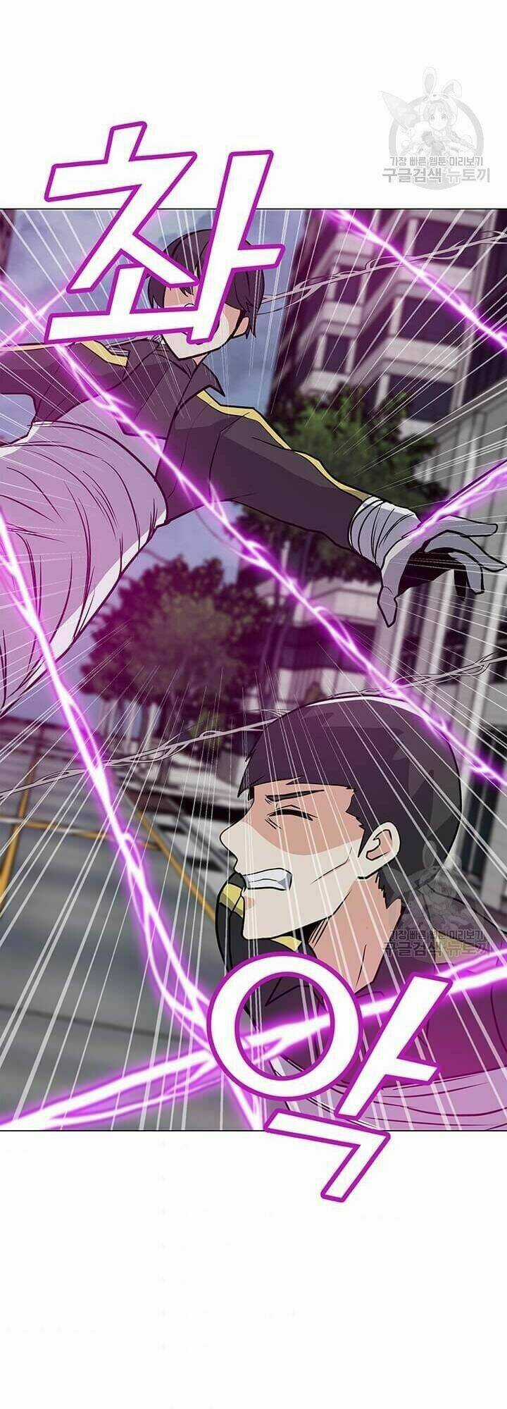 Tôi Là Người Chơi Thần Chú Đơn Độc Chapter 37 trang 34