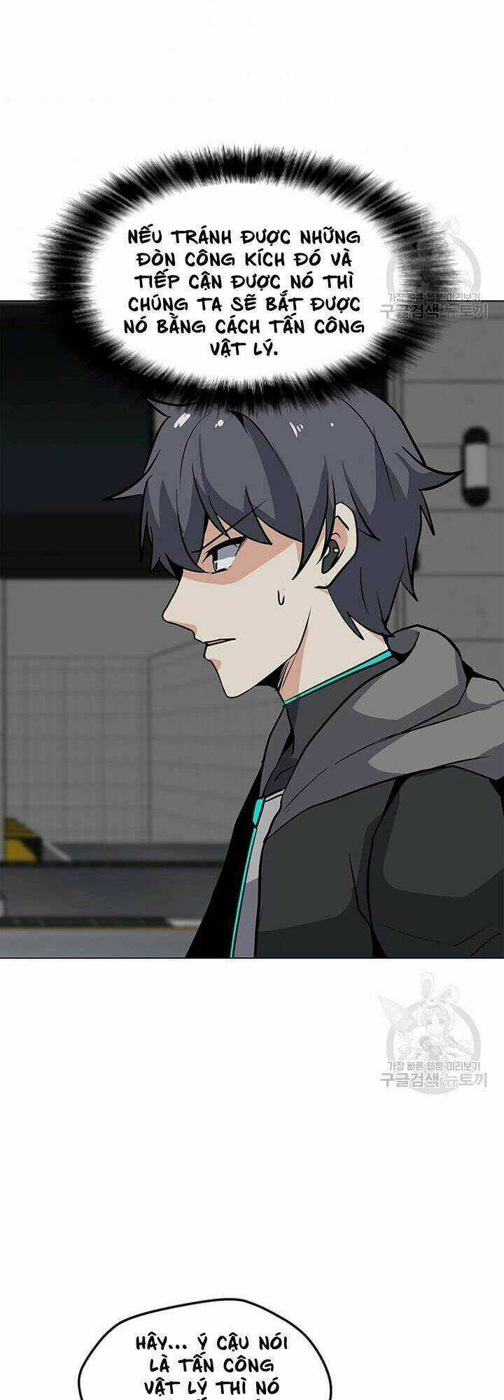 Tôi Là Người Chơi Thần Chú Đơn Độc Chapter 37 trang 35