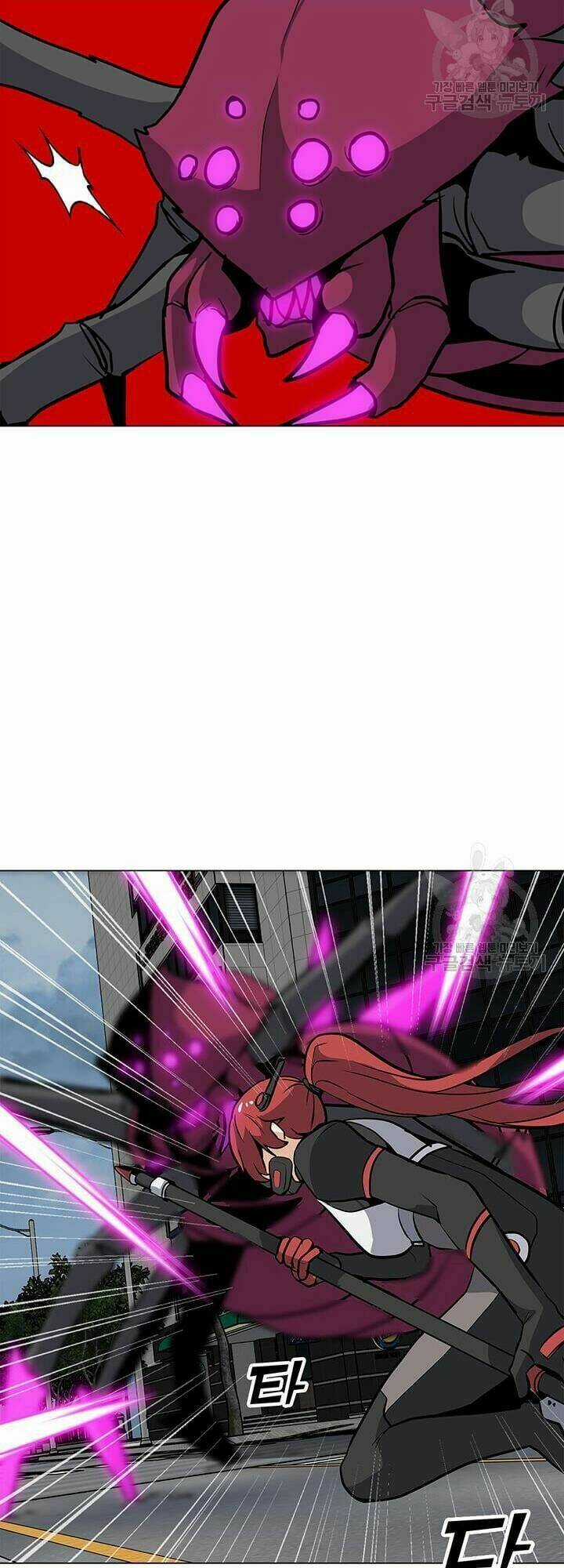 Tôi Là Người Chơi Thần Chú Đơn Độc Chapter 37 trang 39