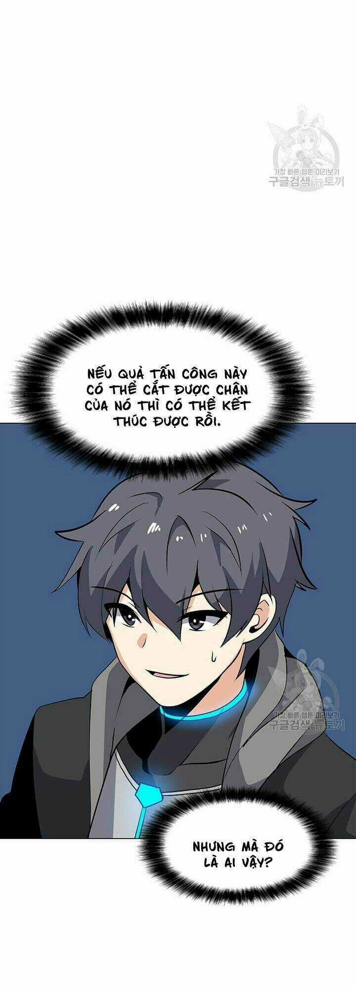 Tôi Là Người Chơi Thần Chú Đơn Độc Chapter 37 trang 43