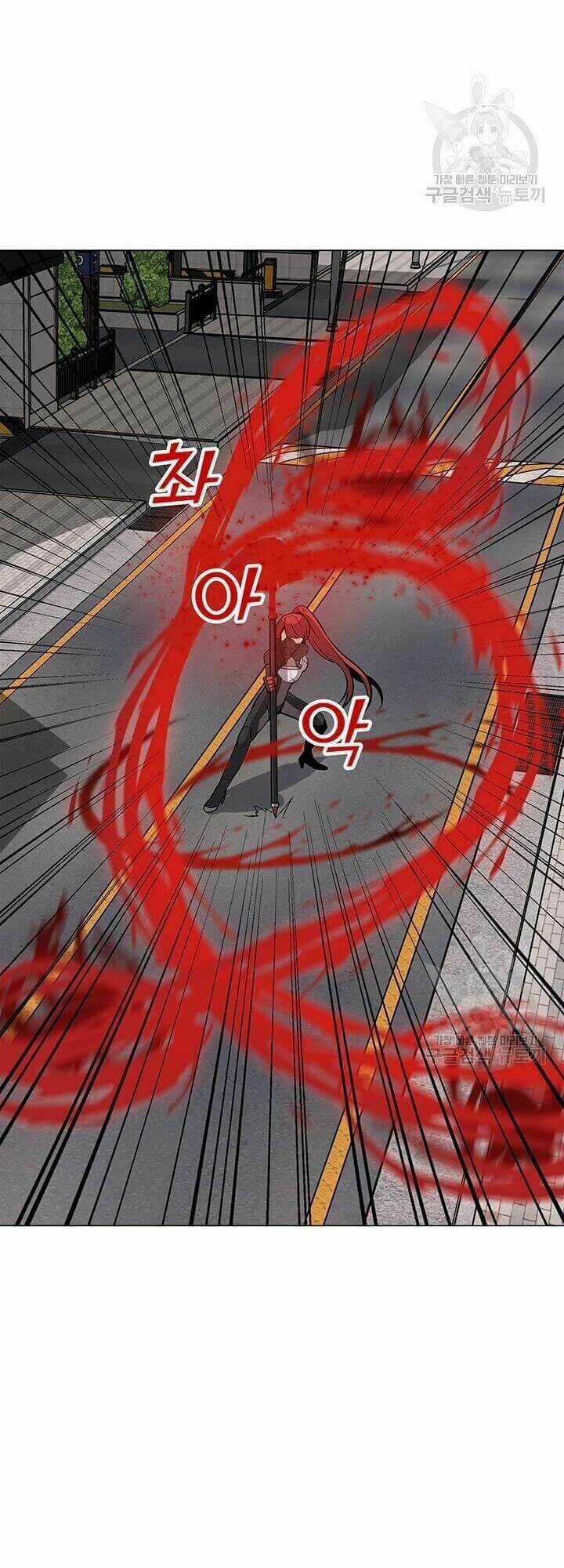 Tôi Là Người Chơi Thần Chú Đơn Độc Chapter 37 trang 48