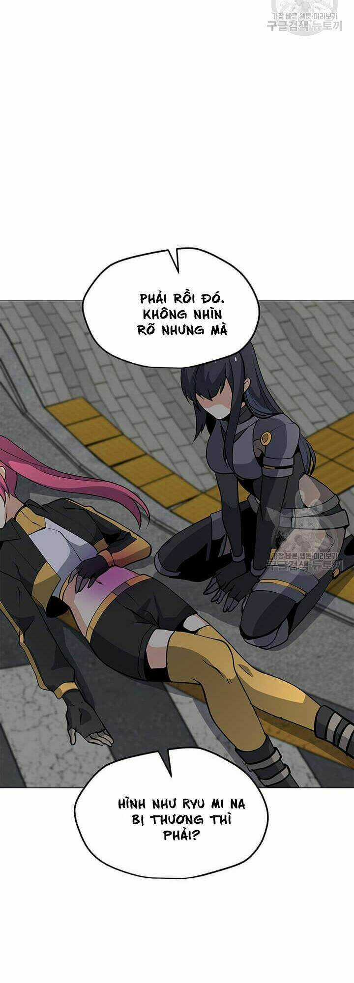 Tôi Là Người Chơi Thần Chú Đơn Độc Chapter 37 trang 5