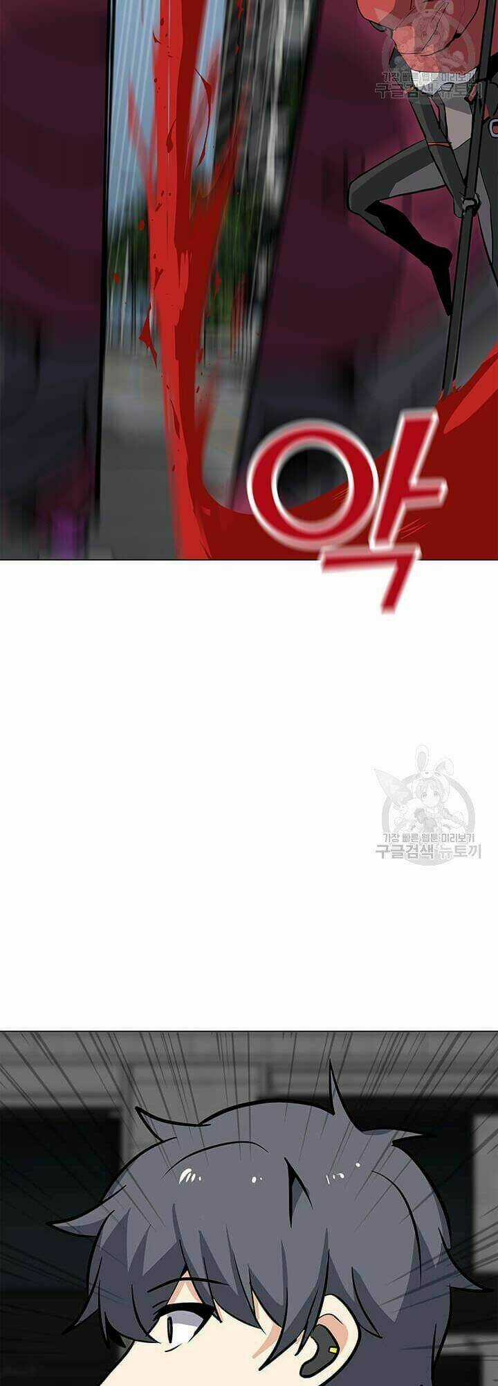 Tôi Là Người Chơi Thần Chú Đơn Độc Chapter 37 trang 53