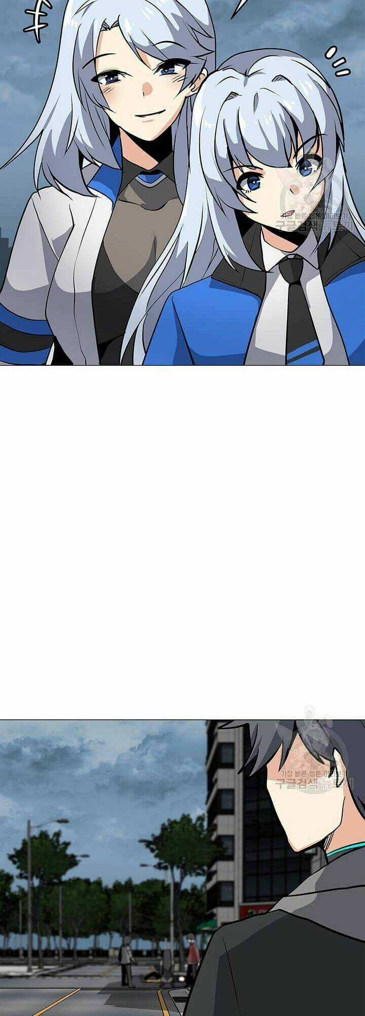 Tôi Là Người Chơi Thần Chú Đơn Độc Chapter 37 trang 7