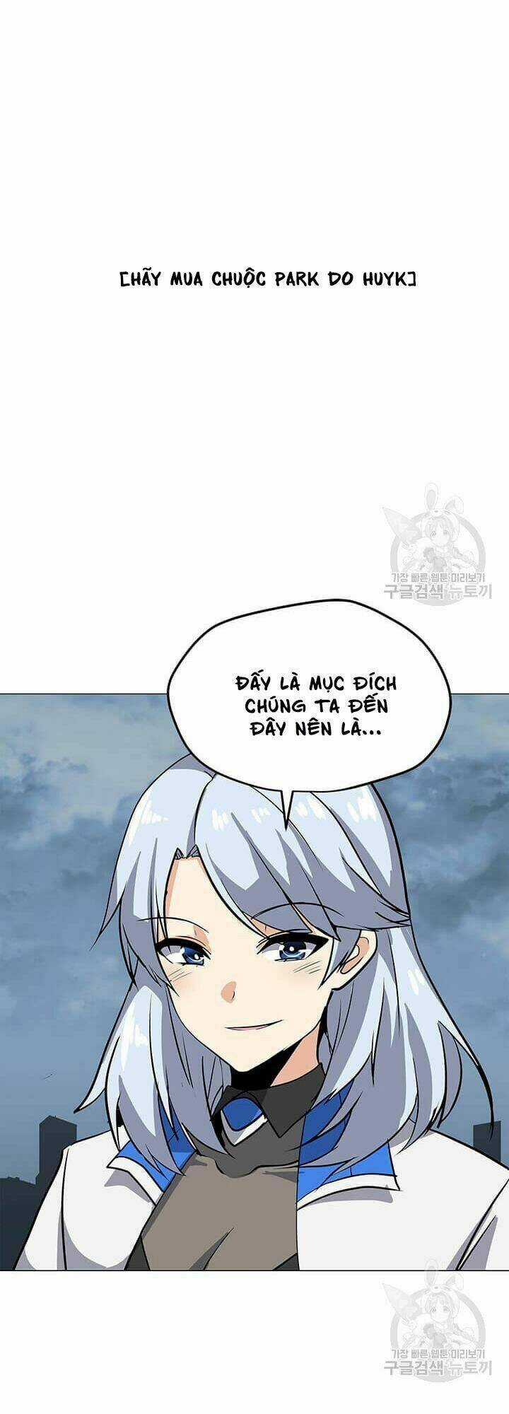 Tôi Là Người Chơi Thần Chú Đơn Độc Chapter 37 trang 9