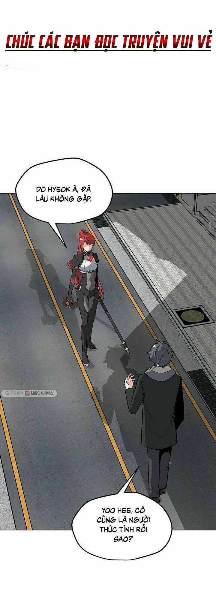 Tôi Là Người Chơi Thần Chú Đơn Độc Chapter 38 trang 0