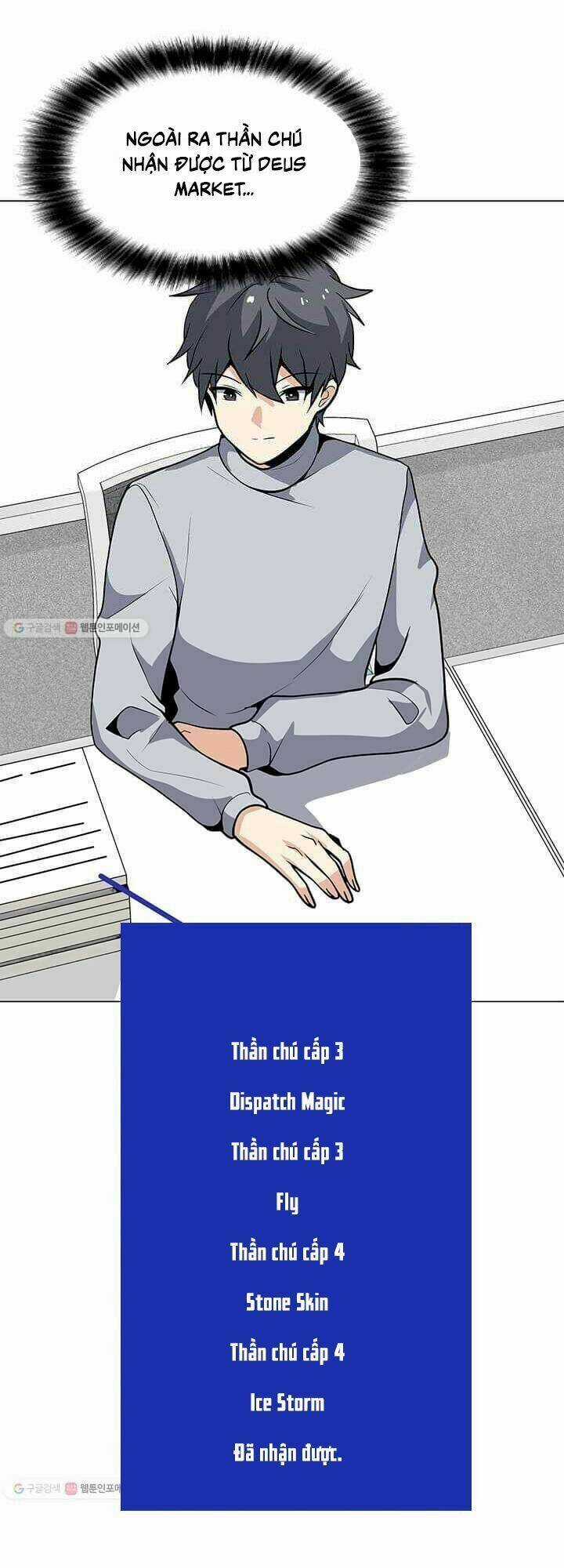 Tôi Là Người Chơi Thần Chú Đơn Độc Chapter 38 trang 17