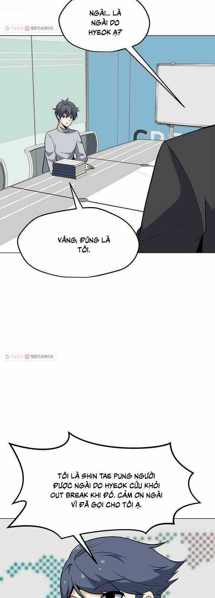 Tôi Là Người Chơi Thần Chú Đơn Độc Chapter 38 trang 19