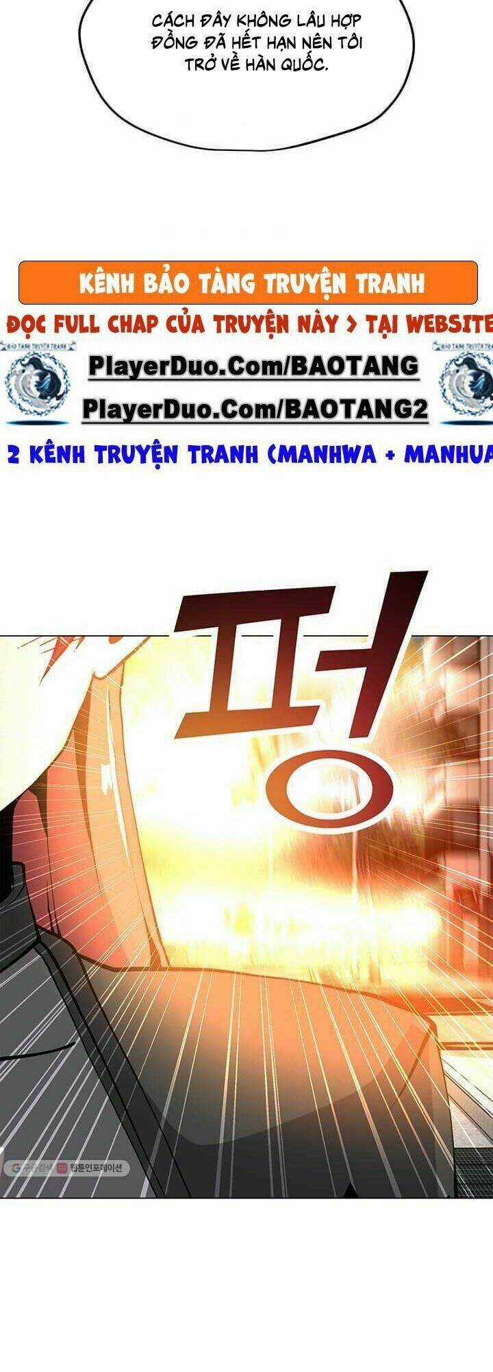 Tôi Là Người Chơi Thần Chú Đơn Độc Chapter 38 trang 2