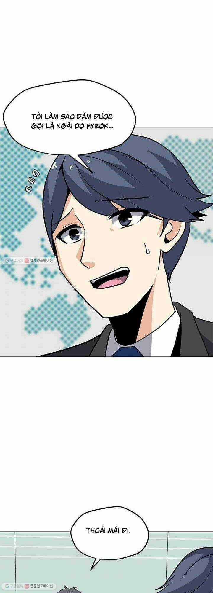 Tôi Là Người Chơi Thần Chú Đơn Độc Chapter 38 trang 23