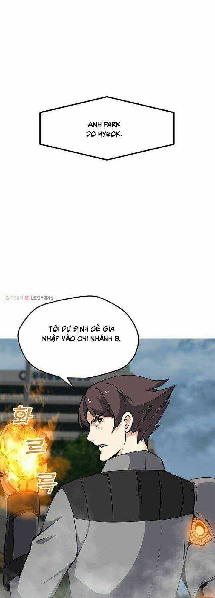 Tôi Là Người Chơi Thần Chú Đơn Độc Chapter 38 trang 4