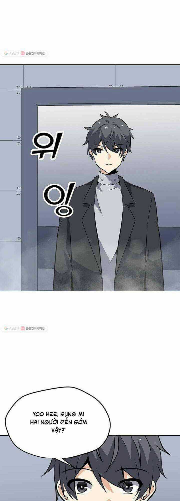 Tôi Là Người Chơi Thần Chú Đơn Độc Chapter 38 trang 42