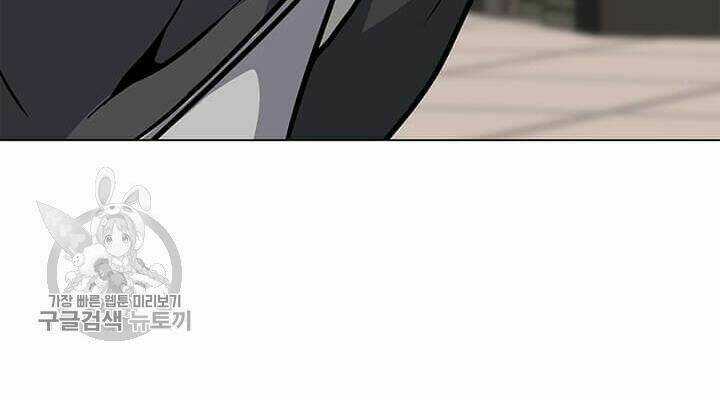 Tôi Là Người Chơi Thần Chú Đơn Độc Chapter 39 trang 102