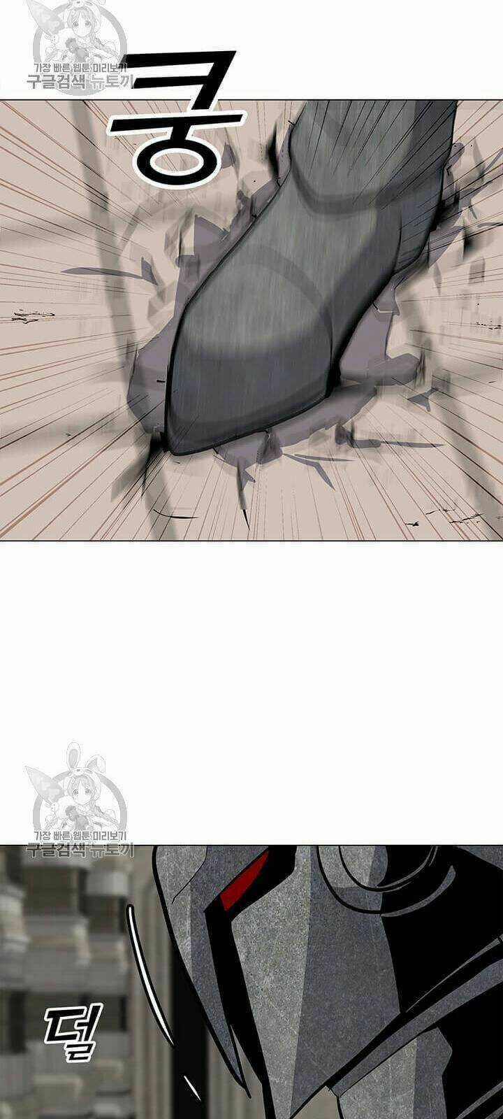 Tôi Là Người Chơi Thần Chú Đơn Độc Chapter 39 trang 105