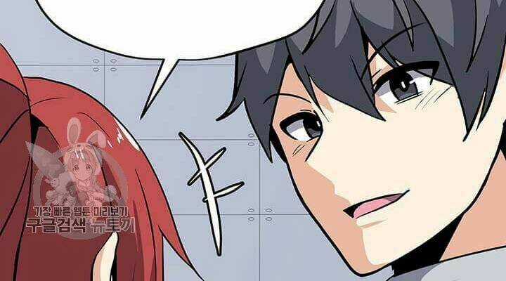 Tôi Là Người Chơi Thần Chú Đơn Độc Chapter 39 trang 21