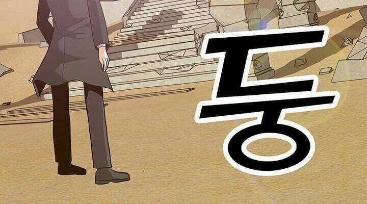 Tôi Là Người Chơi Thần Chú Đơn Độc Chapter 39 trang 32