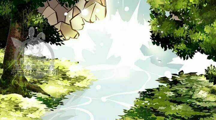 Tôi Là Người Chơi Thần Chú Đơn Độc Chapter 39 trang 36