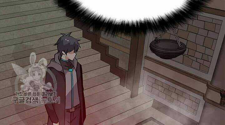 Tôi Là Người Chơi Thần Chú Đơn Độc Chapter 39 trang 48