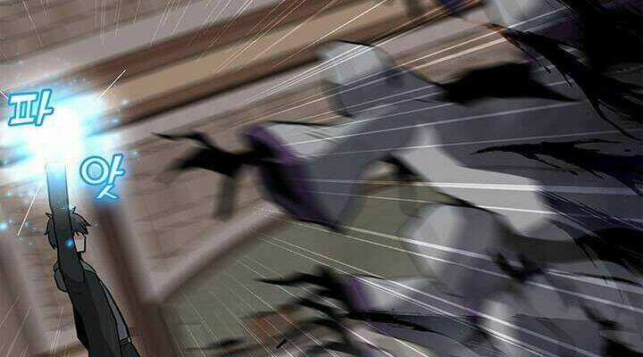 Tôi Là Người Chơi Thần Chú Đơn Độc Chapter 39 trang 55