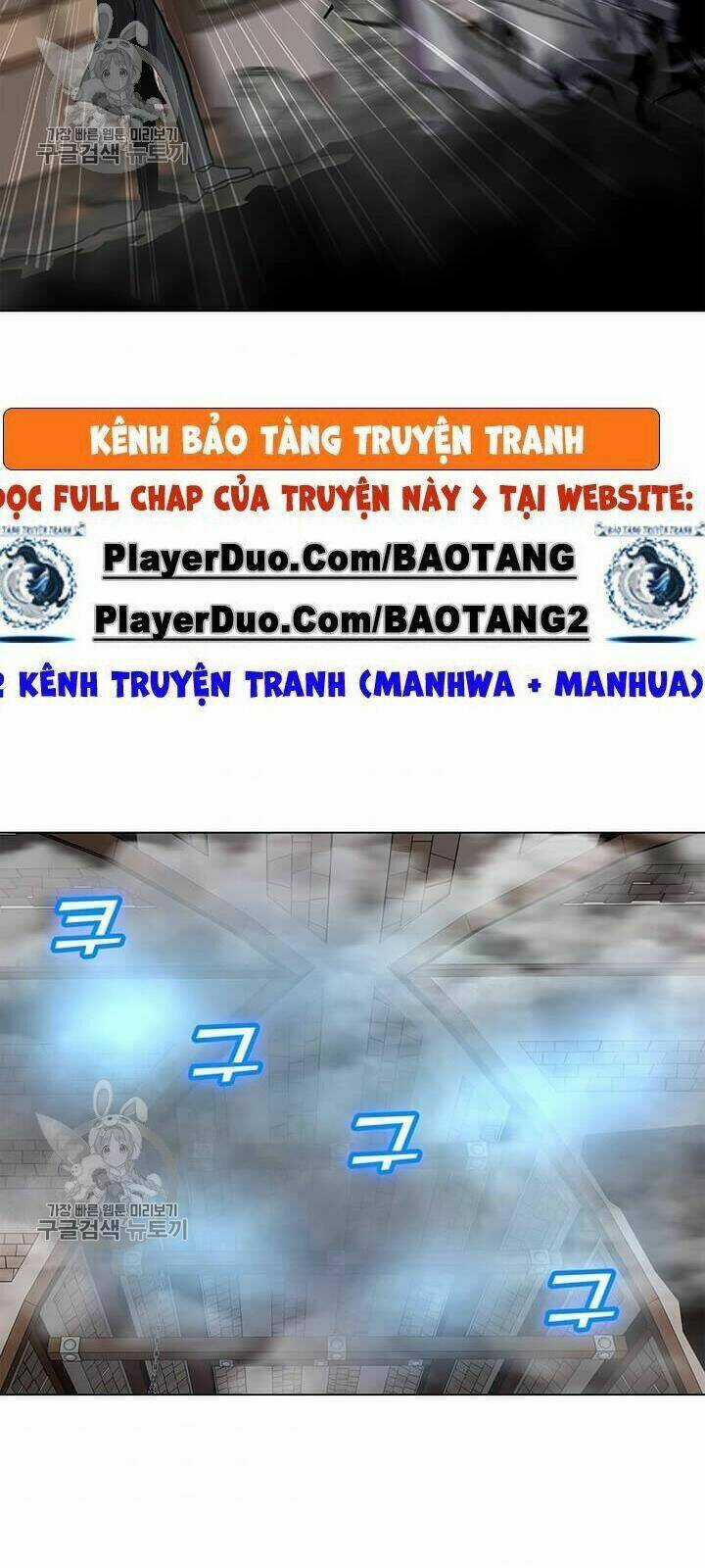 Tôi Là Người Chơi Thần Chú Đơn Độc Chapter 39 trang 56