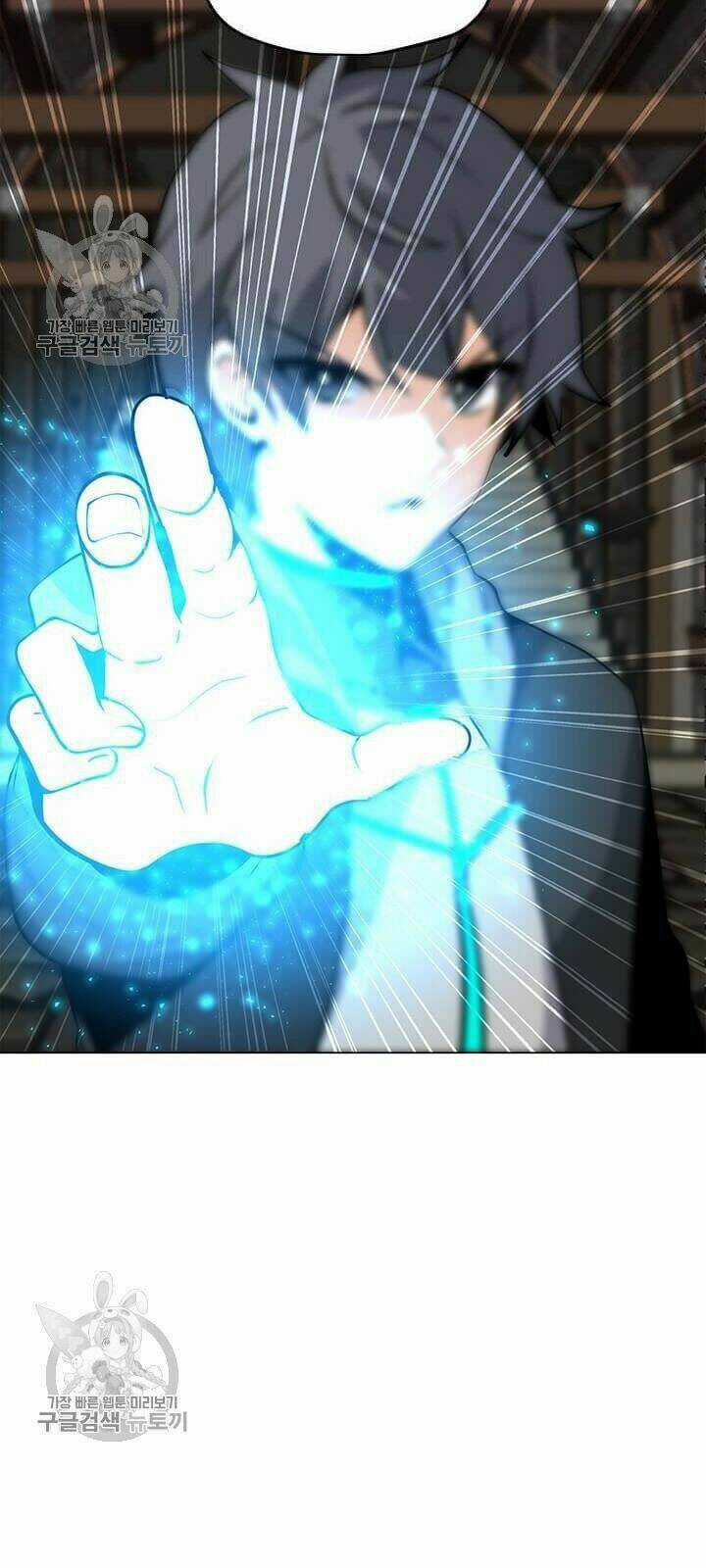 Tôi Là Người Chơi Thần Chú Đơn Độc Chapter 39 trang 58