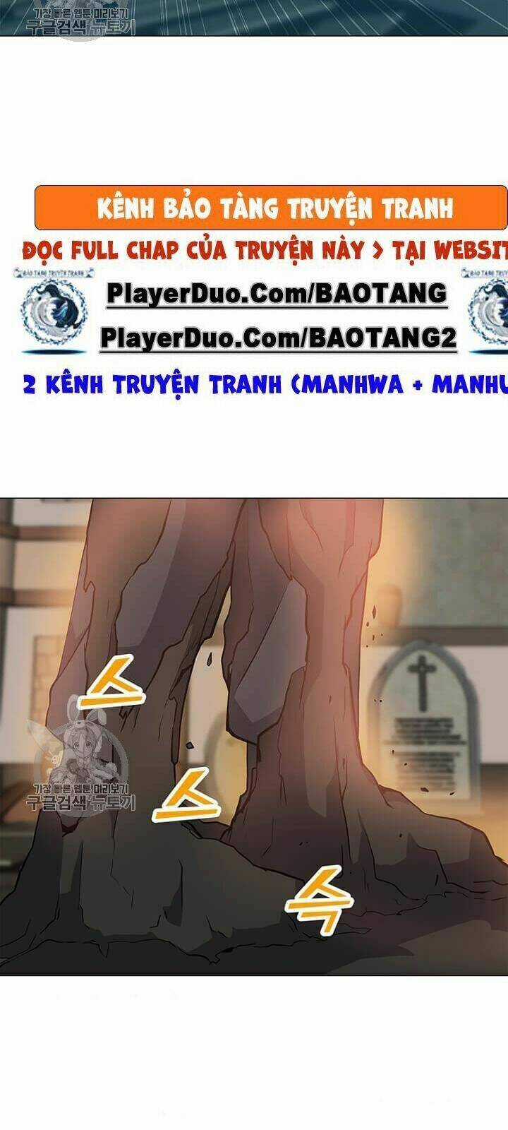 Tôi Là Người Chơi Thần Chú Đơn Độc Chapter 39 trang 66