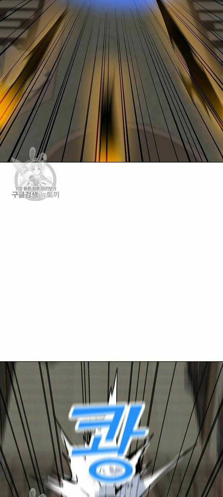 Tôi Là Người Chơi Thần Chú Đơn Độc Chapter 39 trang 72