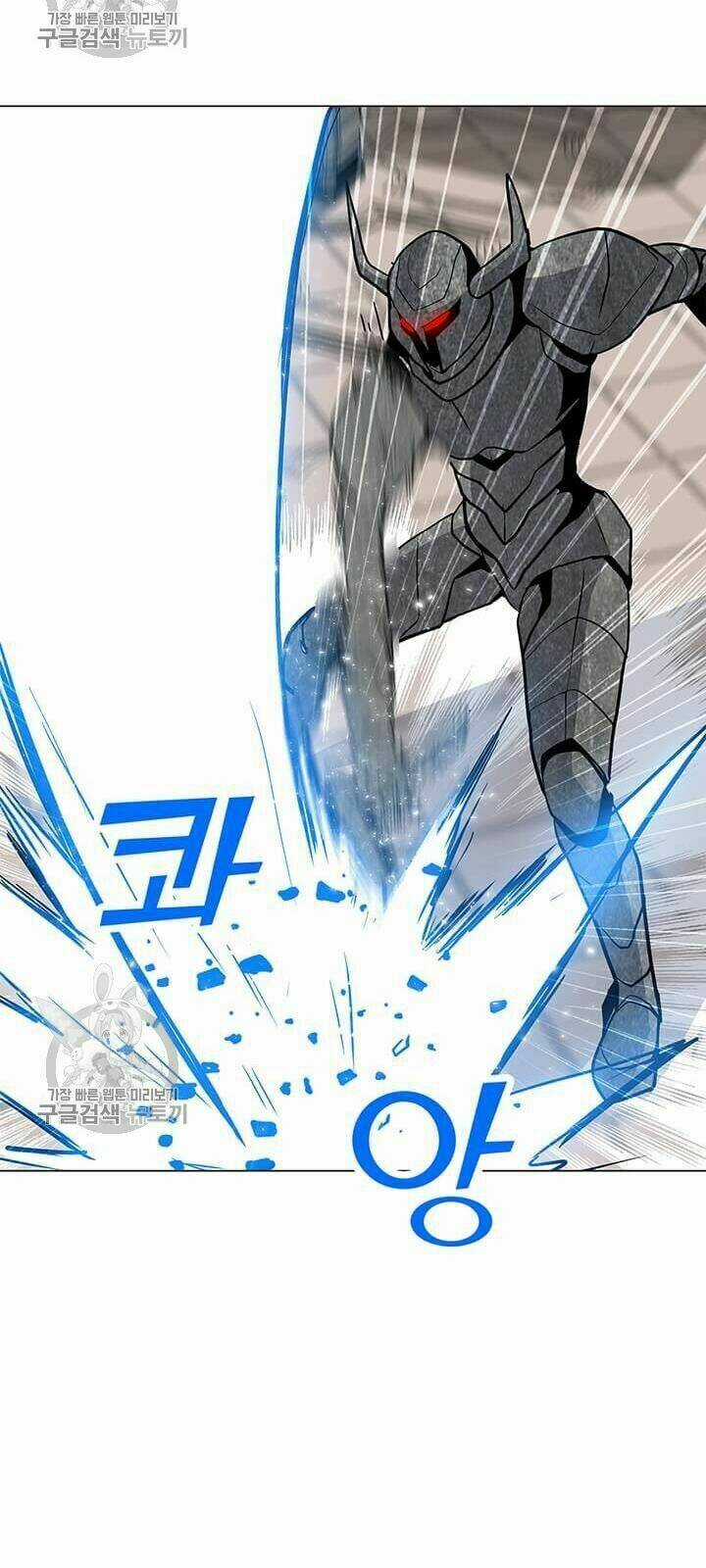 Tôi Là Người Chơi Thần Chú Đơn Độc Chapter 39 trang 93