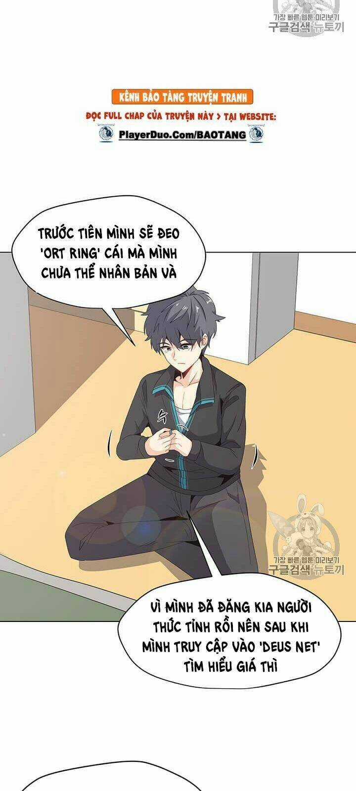 Tôi Là Người Chơi Thần Chú Đơn Độc Chapter 4 trang 11