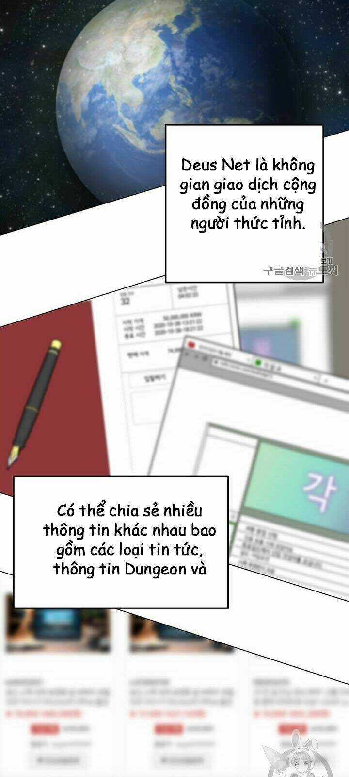 Tôi Là Người Chơi Thần Chú Đơn Độc Chapter 4 trang 14