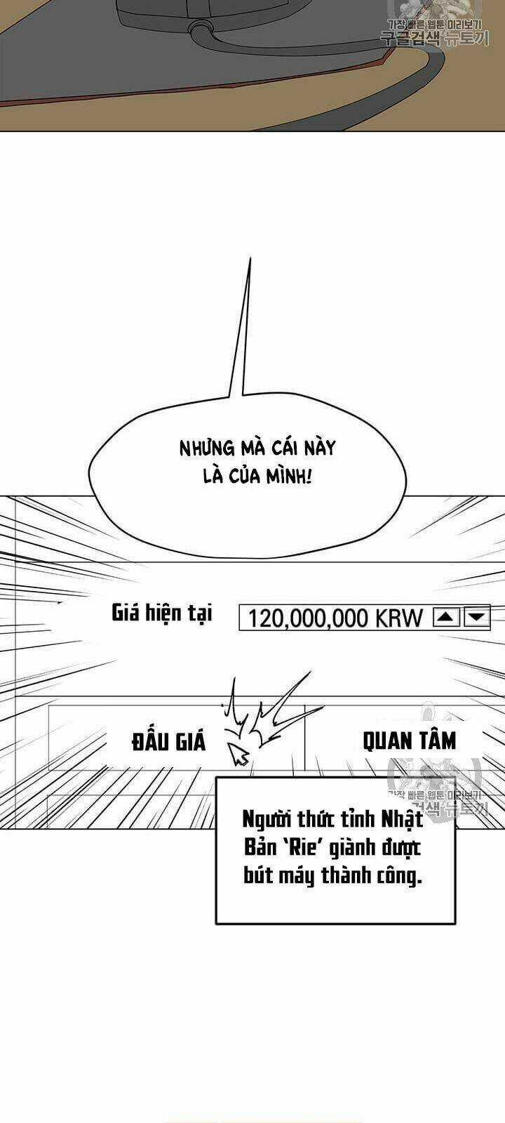 Tôi Là Người Chơi Thần Chú Đơn Độc Chapter 4 trang 19