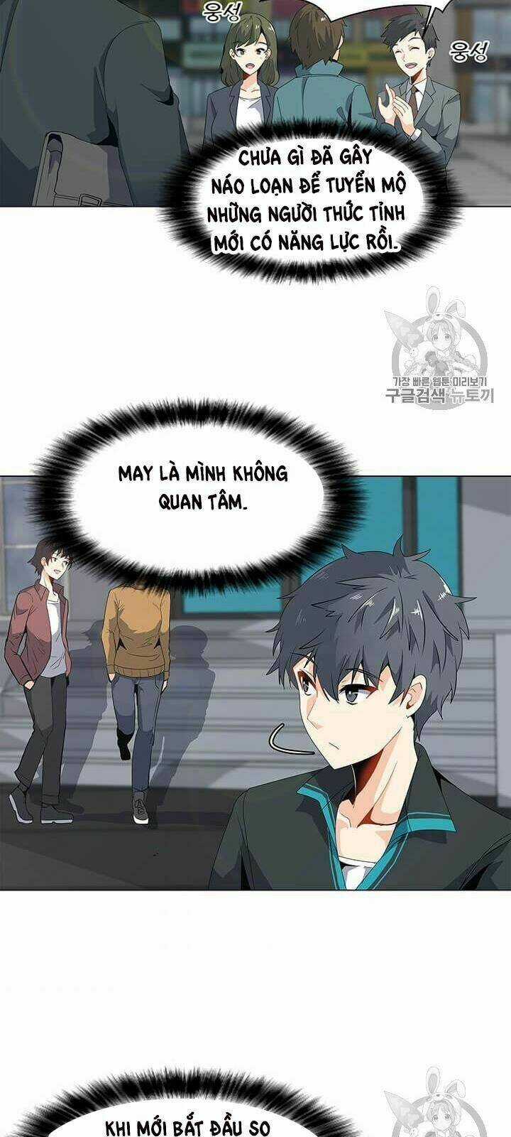 Tôi Là Người Chơi Thần Chú Đơn Độc Chapter 4 trang 2