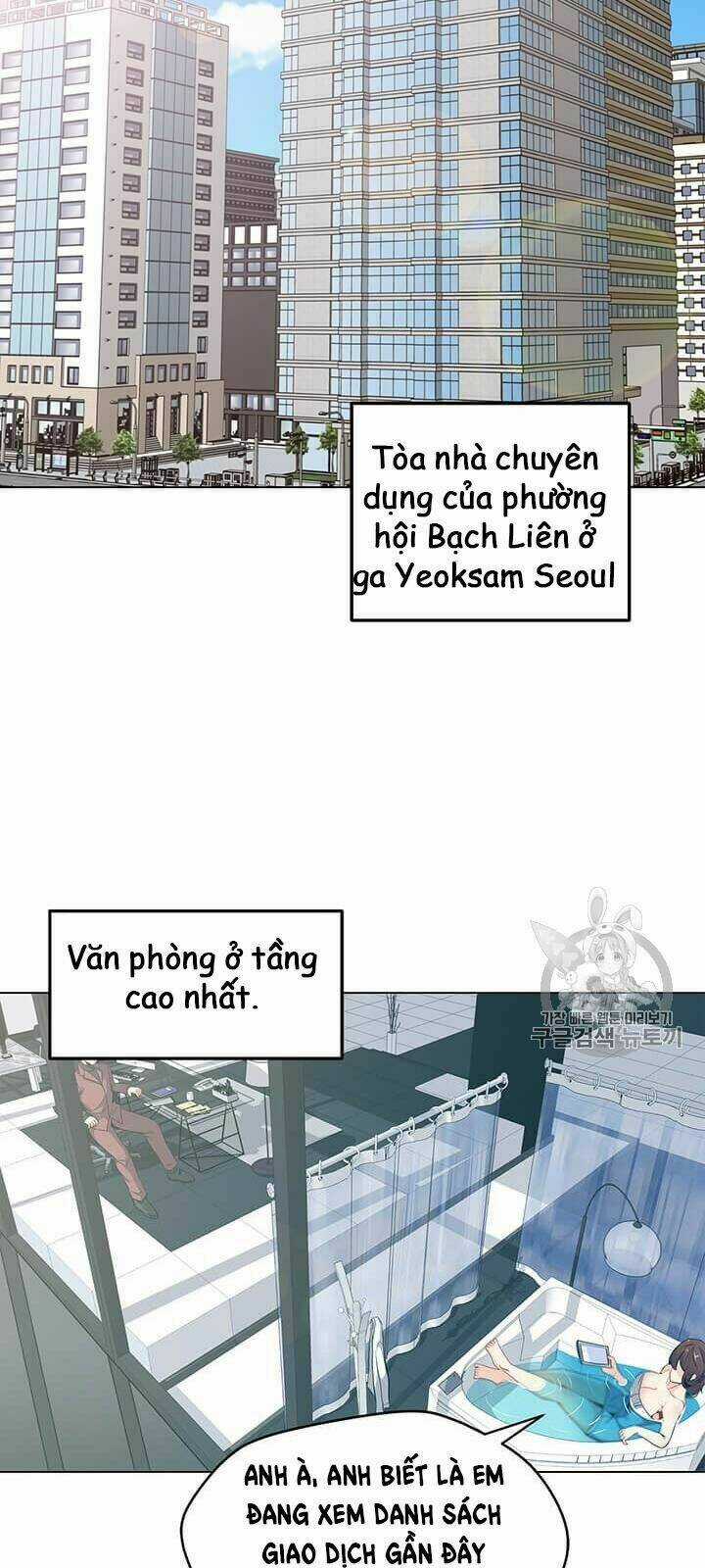 Tôi Là Người Chơi Thần Chú Đơn Độc Chapter 4 trang 21