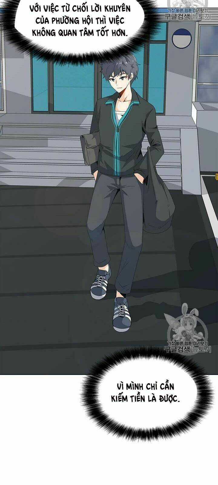 Tôi Là Người Chơi Thần Chú Đơn Độc Chapter 4 trang 3