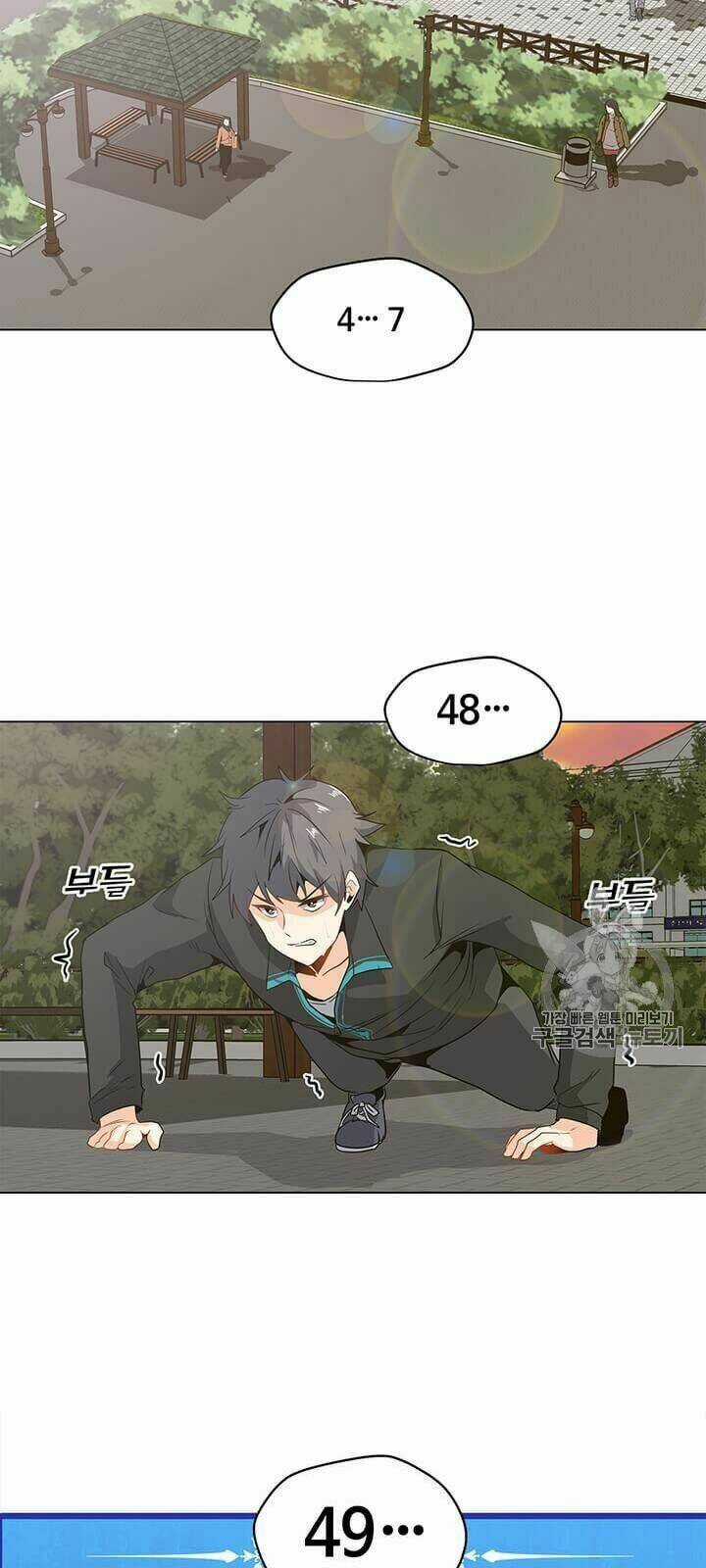 Tôi Là Người Chơi Thần Chú Đơn Độc Chapter 4 trang 33