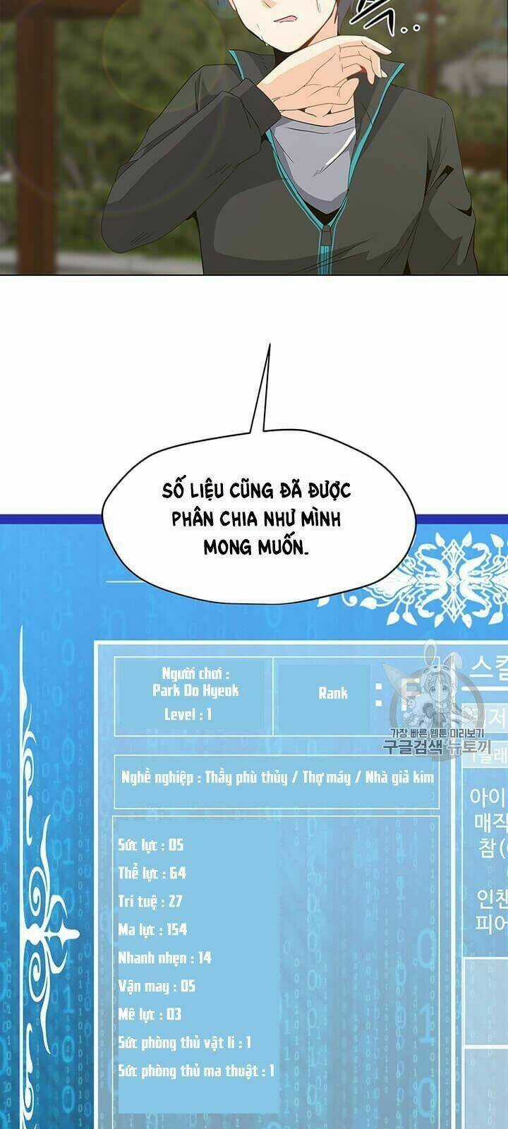 Tôi Là Người Chơi Thần Chú Đơn Độc Chapter 4 trang 37