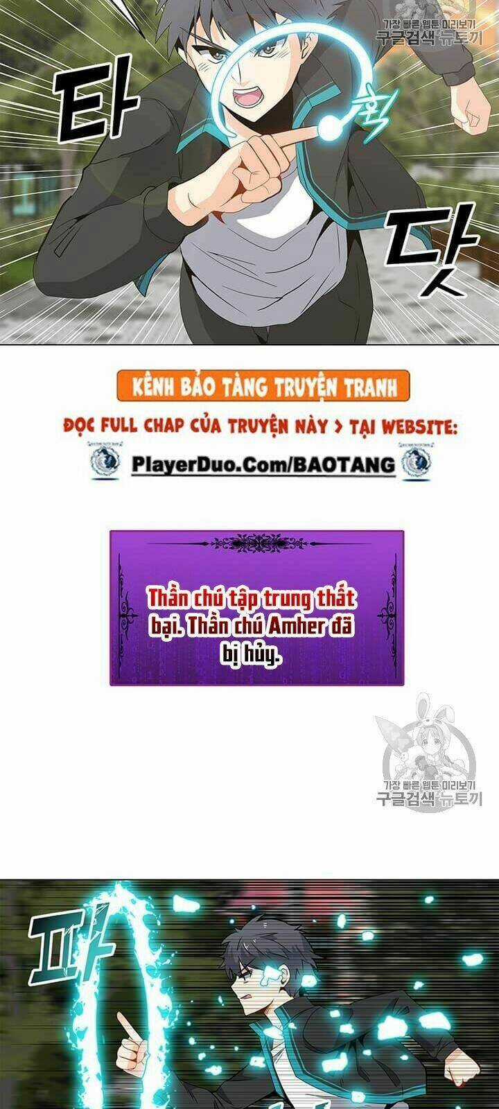 Tôi Là Người Chơi Thần Chú Đơn Độc Chapter 4 trang 47