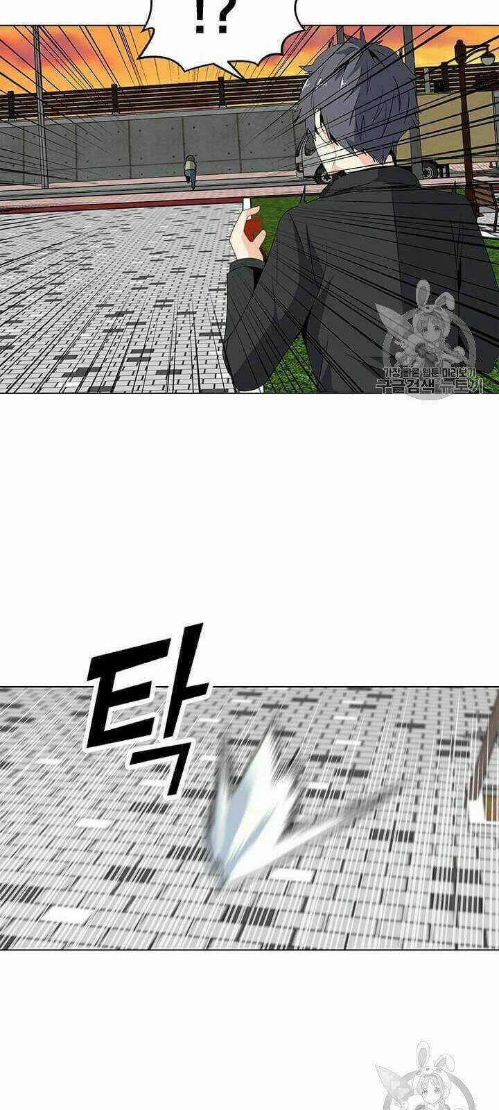 Tôi Là Người Chơi Thần Chú Đơn Độc Chapter 4 trang 54