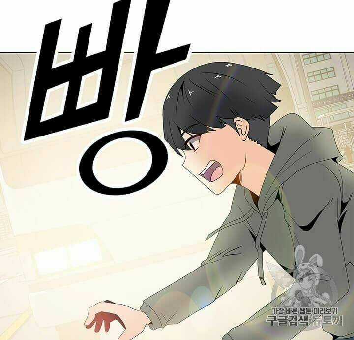 Tôi Là Người Chơi Thần Chú Đơn Độc Chapter 4 trang 56