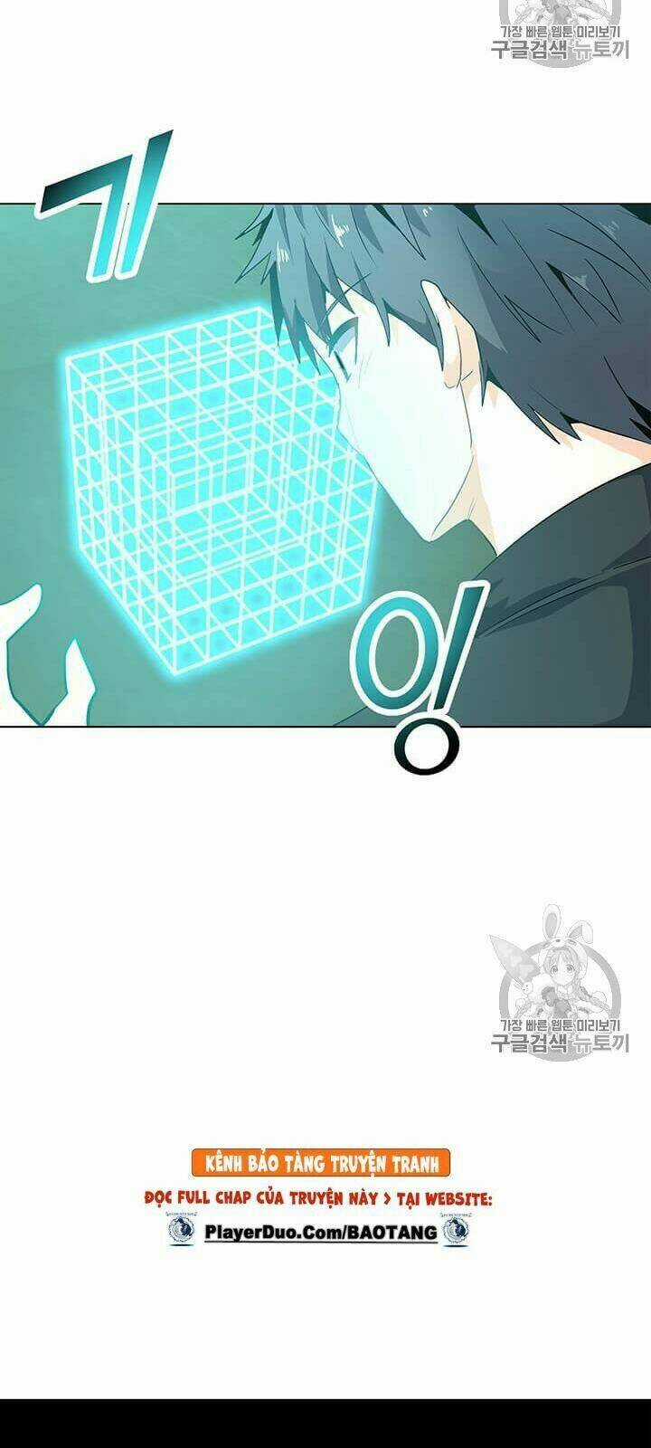 Tôi Là Người Chơi Thần Chú Đơn Độc Chapter 4 trang 7