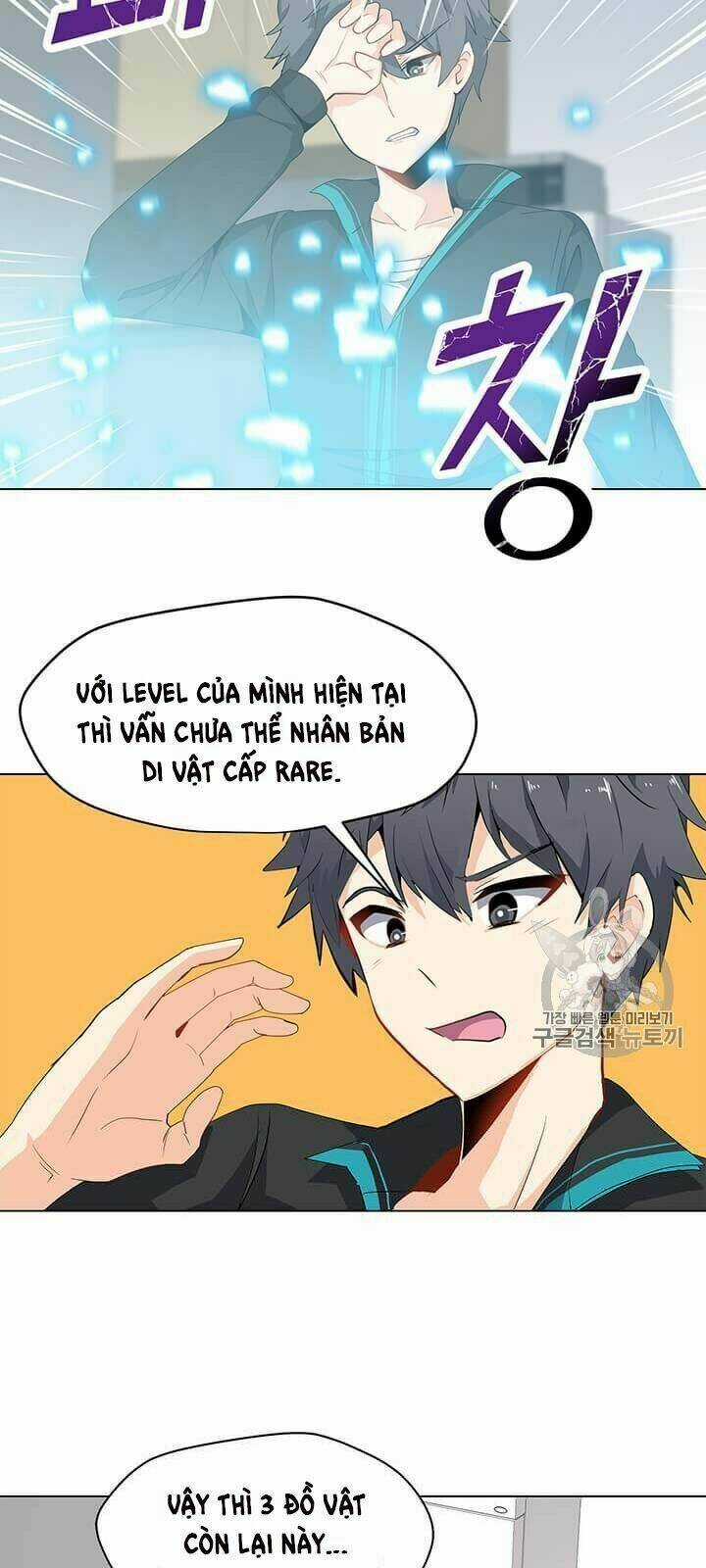 Tôi Là Người Chơi Thần Chú Đơn Độc Chapter 4 trang 9