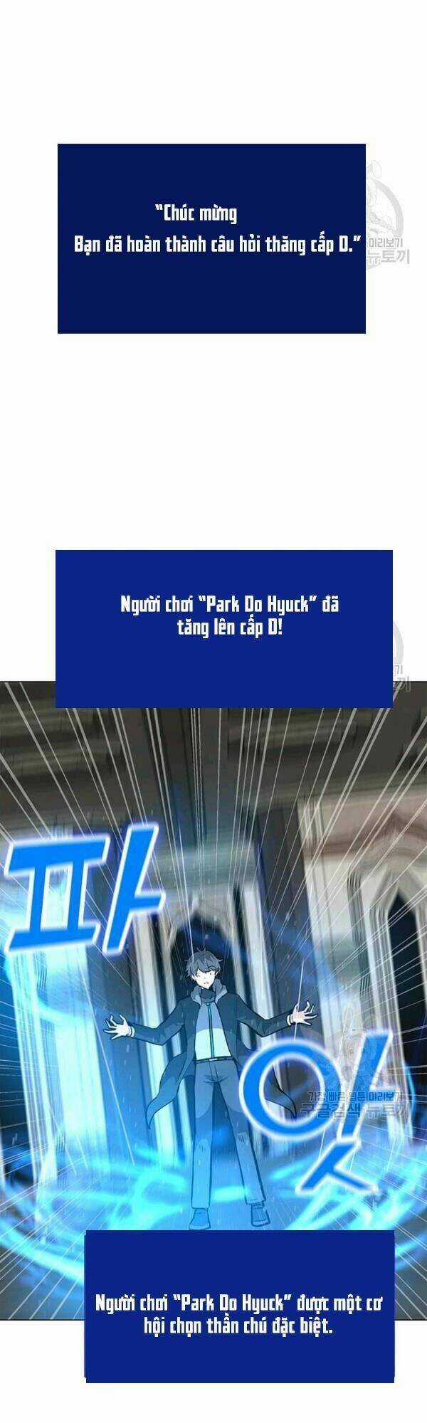 Tôi Là Người Chơi Thần Chú Đơn Độc Chapter 40 trang 1
