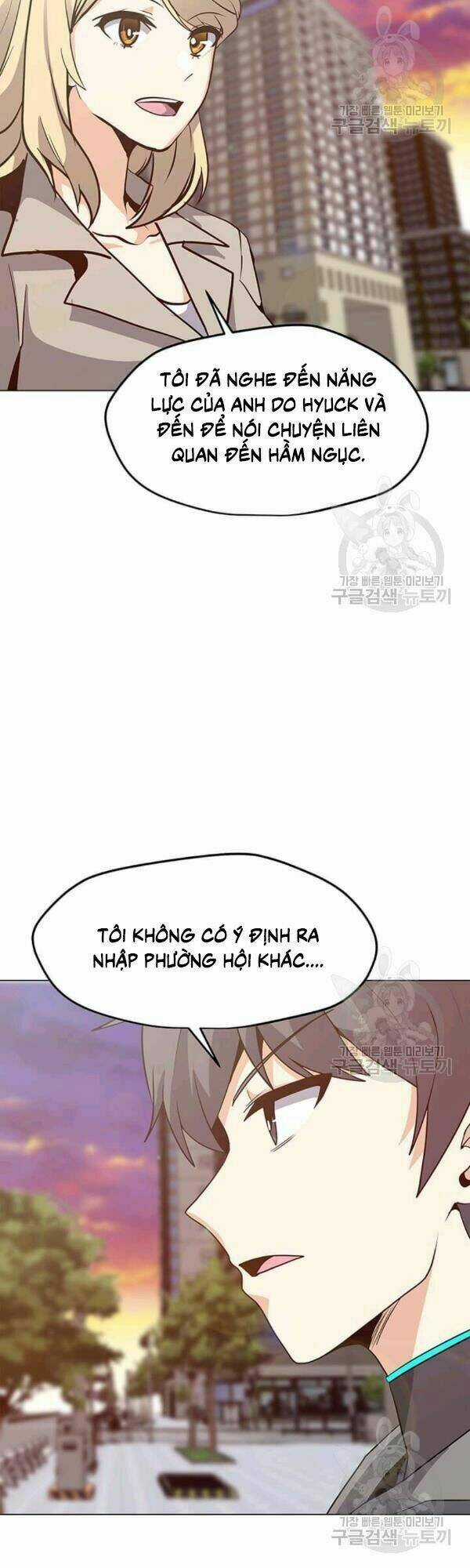 Tôi Là Người Chơi Thần Chú Đơn Độc Chapter 40 trang 11