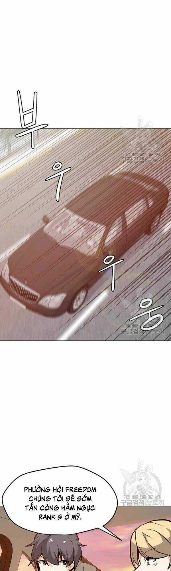 Tôi Là Người Chơi Thần Chú Đơn Độc Chapter 40 trang 15