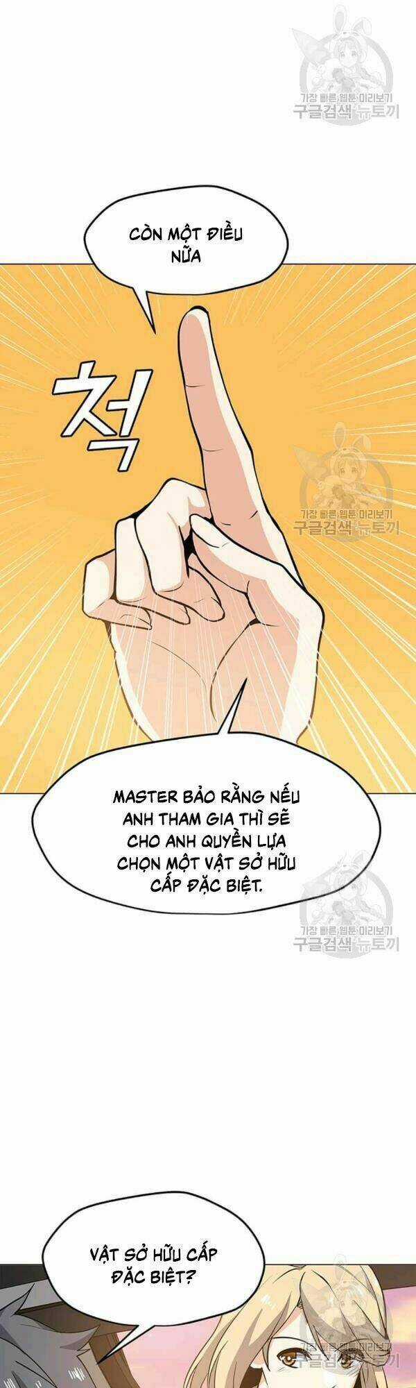 Tôi Là Người Chơi Thần Chú Đơn Độc Chapter 40 trang 20