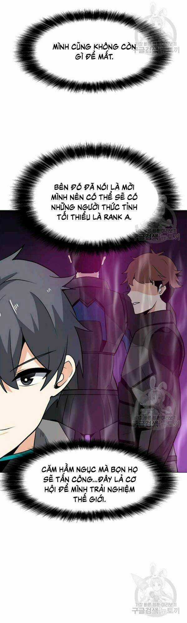 Tôi Là Người Chơi Thần Chú Đơn Độc Chapter 40 trang 23