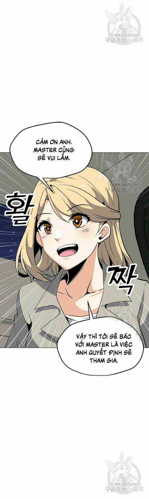 Tôi Là Người Chơi Thần Chú Đơn Độc Chapter 40 trang 26