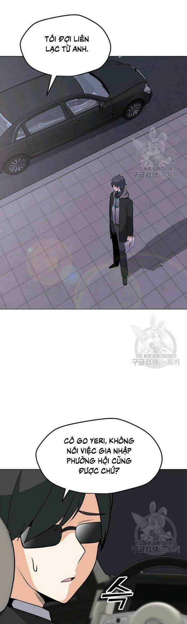 Tôi Là Người Chơi Thần Chú Đơn Độc Chapter 40 trang 27