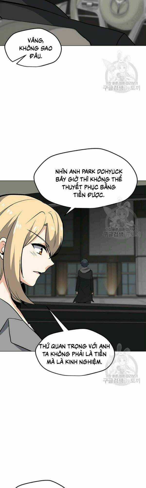 Tôi Là Người Chơi Thần Chú Đơn Độc Chapter 40 trang 28